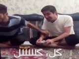 طنز خیلی طنز