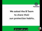 نحوه محافظت ضد آفتاب خوب از پوست در برابر نور خورشید