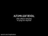 پروژه افترافکت نمایش لوگو پاییزی Autumn Leaf Reveal
