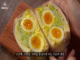 طرز تهیه یک غذای ساده کره جنوبی با تخم مرغ آبپز 