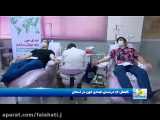 کاهش اهدای خون در یزد به علت شیوع ویروس کرونا