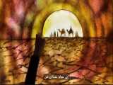 ترسیم واقعه عاشورا با عنوان هل من ناصر ینصرنی نقاشی با شن با هنرمندی خانم فاطمه 