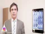 فیلم توضیحات دکتر محمودرضا عباس زاده در مورد آرتروز گردن