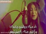 آهنگ عربى (قافل - راحة النفسية) همراه با ترجمه ى فارسى