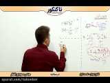 فیزیک 2 -قانون کولن - پارت 1 -درسنامه