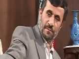 احمدی نژاد در کارش با هیچ کس تعارف نداشت ))