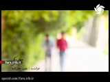 ترانه   صبحی دیگر   با صدای آقای محمد علیزاده - شیراز