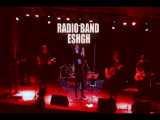 RADIOBAND - Eshgh (رادیوبند - عشق)