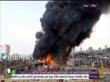 وقوع آتش سوزی گسترده در یکی از انبارهای لاستیک و نفت در بندر بیروت