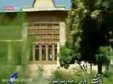 خانه «زینت الملک» آینه تمام‌نمای تاریخ و هنر قاجار در شیراز