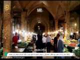 طولانی ترین بازار مسقف ایران