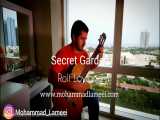 آهنگ زیبای سیکرت گاردن تکنوازی گیتار- گیتارکلاسیک - بیکلام -secret garden guitar