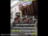 سرخط فارس| تخلف مدارس غیردولتی