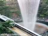 آبشار داخلی ساخته شده جهان ،فرودگاه و ایستگاه چانگی سنگاپور