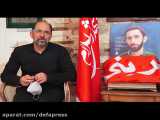 ماجرای دیدار شهید حدادیان با رهبر معظم انقلاب اسلامی