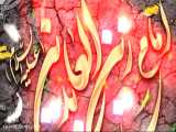 شهادت امام سجاد(ع)3./(ویژه).