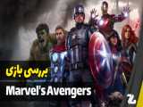 بررسی بازی Marvel& 039;s Avengers - زومجی