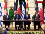 توافق صلح اسرائیل و امارات و بحرین
