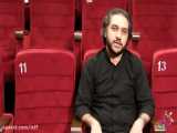 ببینید: گفتگو با «محمد صابری» فعال‌رسانه درباره سینمای کودک و نوجوان و جشنواره۳۳