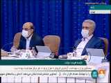 روحانی: ما در جنگ هستیم