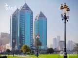جاذبه های گردشگری دبی، امارات متحده عربی