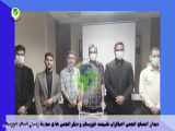 دیدار  اعضای انجمن احیاگران طبیعت خوزستان  با محیط بان ایثار گر آقای هادی پور