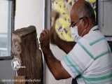 خلاقیت هنرمند کُرد ایرانی با هنرنمایی روی چوب