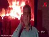 فیلم آتش سوزی هولناک در یک واحد تولیدی شهرک صنعتی گرمسار