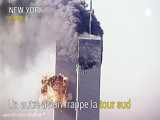 حادثه 11 سپتامبر 2001 برج دوقلو