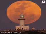 بالا آمدن ماه کامل در خلیج بایرون در استرالیا