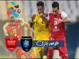 خلاصه بازی التعاون عربستان 0 - پرسپولیس 1 از مرحله گروهی لیگ قهرمانان آسیا 
