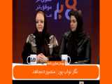 این چه قانونیه؟