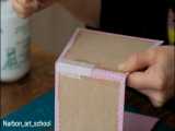 آموزش ساخت جعبه
