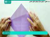 آموزش ساخت اوریگامی | اوریگامی مقدماتی | کاردستی | اوریگامی ( اوریگامی فرشته )