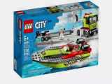 لگو سری City مدل Race Boat Transporter
