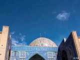 کلیپی دیدنی از جاذبه های گردشگری اصفهان