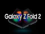 گوشی تاشو Samsung Galaxy Z Fold 2 5G سامسونگ گلکسی زد فولد 2