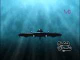 شنیدن ترسناکترین های صداهای ممکن 11 کیلومتر زیر آب کف اقیانوس گودال ماریانا HD
