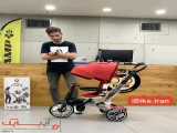 راهنمای خرید سه چرخه کودک فلامینگو مدل Prime