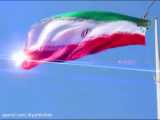 ایران را باید ایرانی بسازد