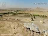 تپه باستانی قلی درویش قم