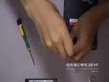 باتری اصلی گوشی شیائومی Xiaomi Mi Pad 2 - امداد موبایل 