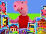 ماشین بازی کودکانه : اسباب بازی های Peppa Pig