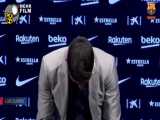اشک‌ ریختن سوارز در نشست خبری خداحافظی از بارسلونا
