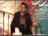 سخنرانی استاد رائفی پور - غدیر - جلسه 1 - مشهد مقدس - مسجد الاقصی - 12 آبان 91 