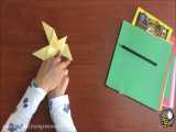 آموزش اریگامی - کبوتر کاغذی