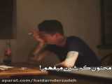 فیلم جنجنالی و زیبا