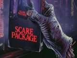 فیلم Scare Package 2019 بسته ترس (بشدت ترسناک ، کمدی)
