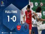 خلاصه بازی پرسپولیس 1 - السد قطر 0 از مرحله یک هشتم لیگ قهرمانان آسیا 