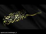 عابس